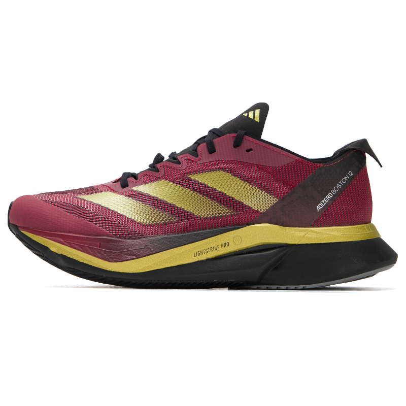 Adidas Men's and Women's Sport - Adidas Shoes Adizero Boston 12 review and price